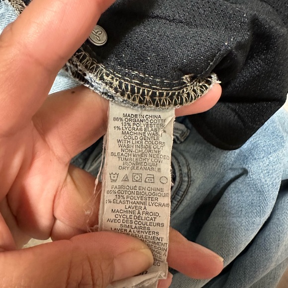 Prana Jeans - Picture 8 of 8